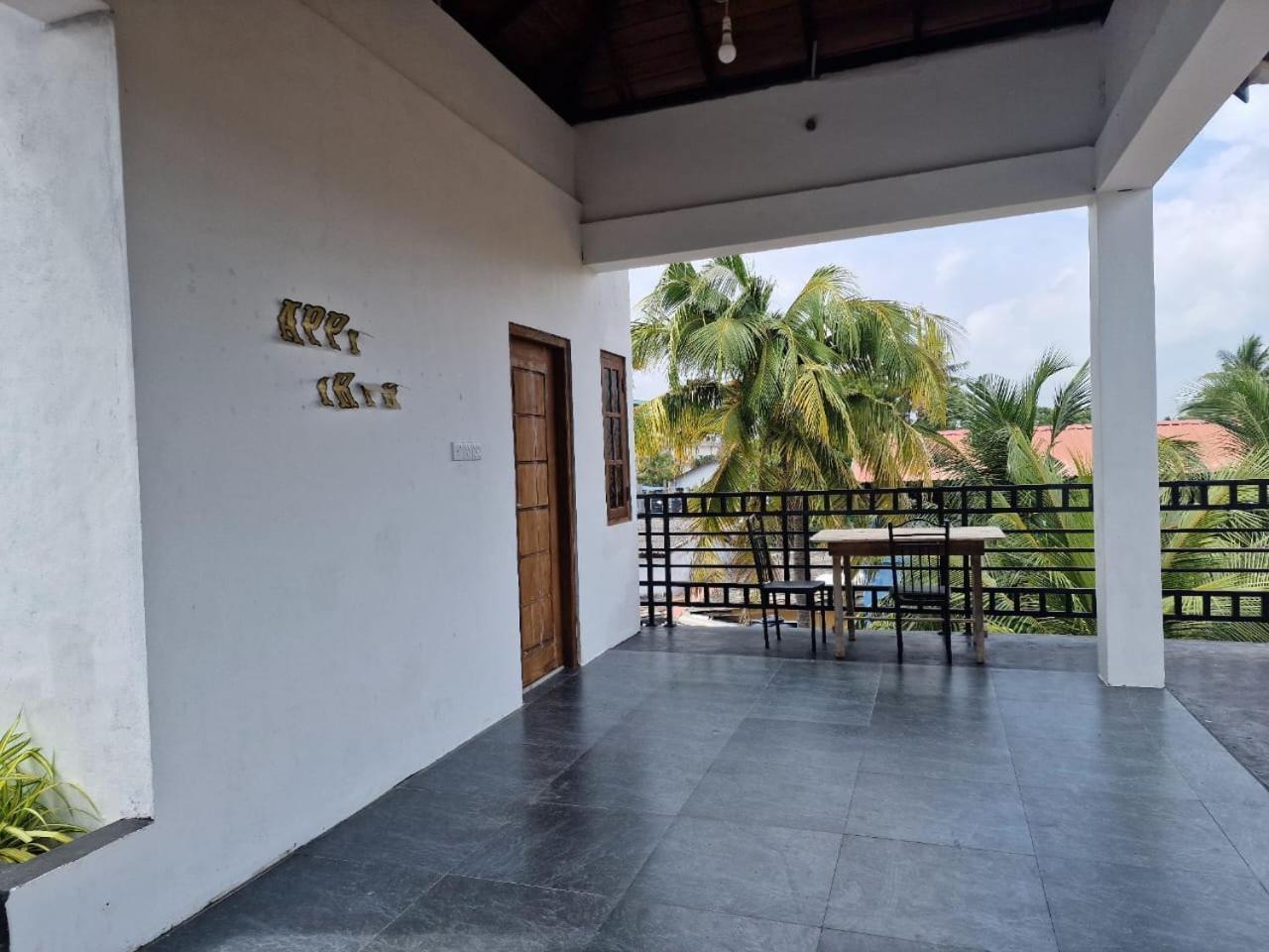 Javi Holiday Home Trikunamalaja Zewnętrze zdjęcie